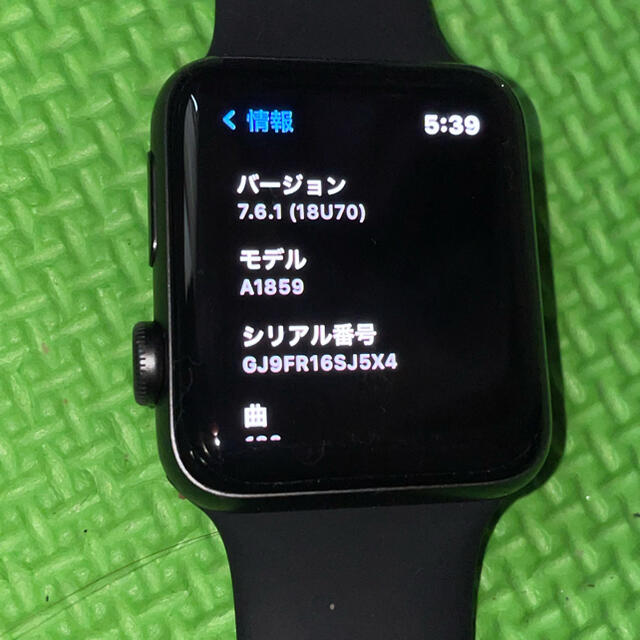 Apple(アップル)のAppleWatch3 スマホ/家電/カメラのスマホ/家電/カメラ その他(その他)の商品写真