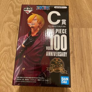 ワンピース　一番くじ　vol.100  C賞　サンジフィギュア (アニメ/ゲーム)