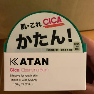 KATAN Cica クレンジングバーム 100g メイク落とし　(クレンジング/メイク落とし)