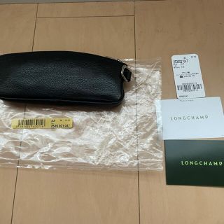 ロンシャン(LONGCHAMP)のロンシャン ポーチ LONGCHAMP 2535 021 047 コスメポーチ(ポーチ)