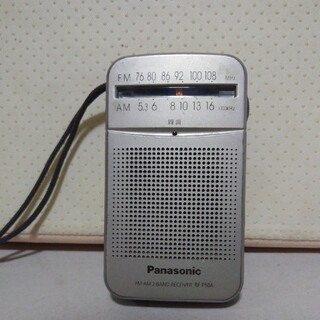 パナソニック(Panasonic)のPanasonic RF-P50A-S　訳あり(ラジオ)