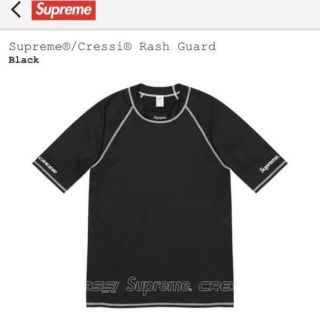 シュプリーム(Supreme)の黒　Lサイズ　supreme cressi rash guard(水着)