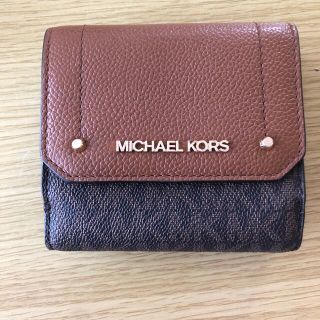 マイケルコース(Michael Kors)の二つ折り財布(財布)