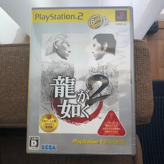 龍が如く2（PlayStation 2 the Best） PS2(家庭用ゲームソフト)