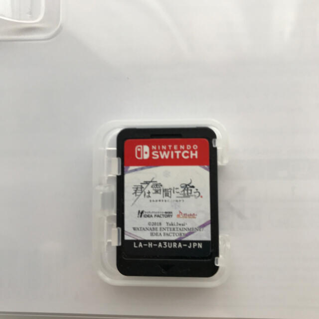 Nintendo Switch(ニンテンドースイッチ)のニンテンドースイッチ　君は雪間に希う　予約特典CD未開封　ゲーム エンタメ/ホビーのゲームソフト/ゲーム機本体(家庭用ゲームソフト)の商品写真