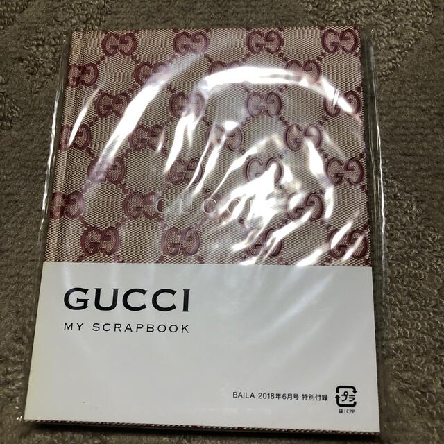 Gucci(グッチ)の付録　グッチノート２冊、フェンディノート１札 エンタメ/ホビーの雑誌(ファッション)の商品写真