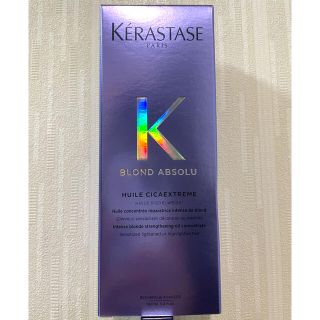 ケラスターゼ(KERASTASE)のケラスターゼ(トリートメント)