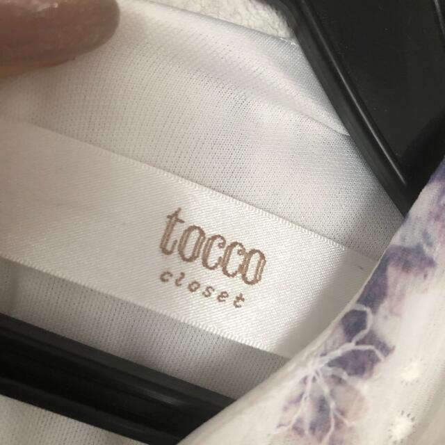 tocco(トッコ)のtocco closet 柏木由紀着用ワンピース レディースのワンピース(ロングワンピース/マキシワンピース)の商品写真