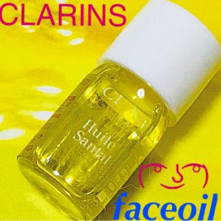 クラランス(CLARINS)のプラントフェイスオイル ドライ エキストラ スキン♡CLARINS クラランス (フェイスオイル/バーム)