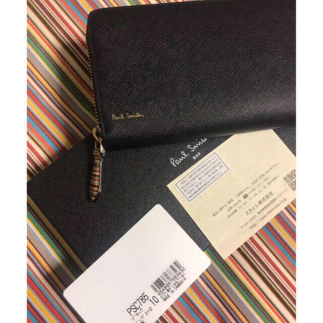 Paul Smith(ポールスミス)の新品未使用　ポールスミス　長財布（ブラック） メンズのファッション小物(長財布)の商品写真