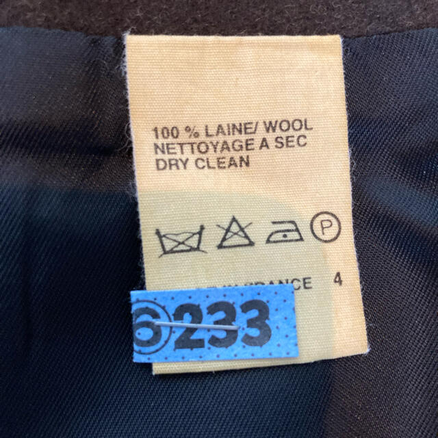 A.P.C(アーペーセー)のAPC スカート レディースのスカート(ひざ丈スカート)の商品写真