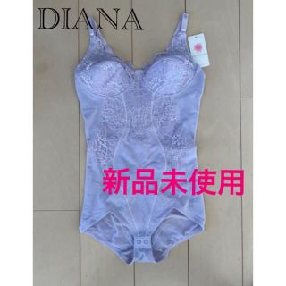 ダイアナ(DIANA)のダイアナ　ボディスーツ　新品未使用(エクササイズ用品)