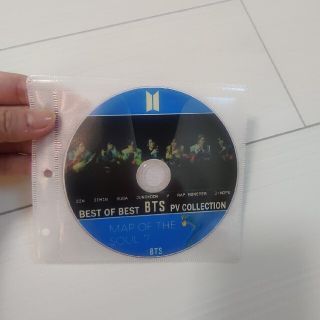 ボウダンショウネンダン(防弾少年団(BTS))のBTS 2020 BEST MV COLLECTION DVD(ミュージック)