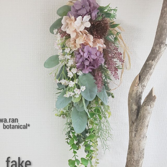 専用✨アジサイ紫&サーモンピンク  フェイクスワッグ ハンドメイドのフラワー/ガーデン(その他)の商品写真
