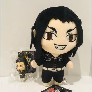 東京リベンジャーズ　ラバーマスコット　ぬいぐるみ　場地圭介　セット(キャラクターグッズ)