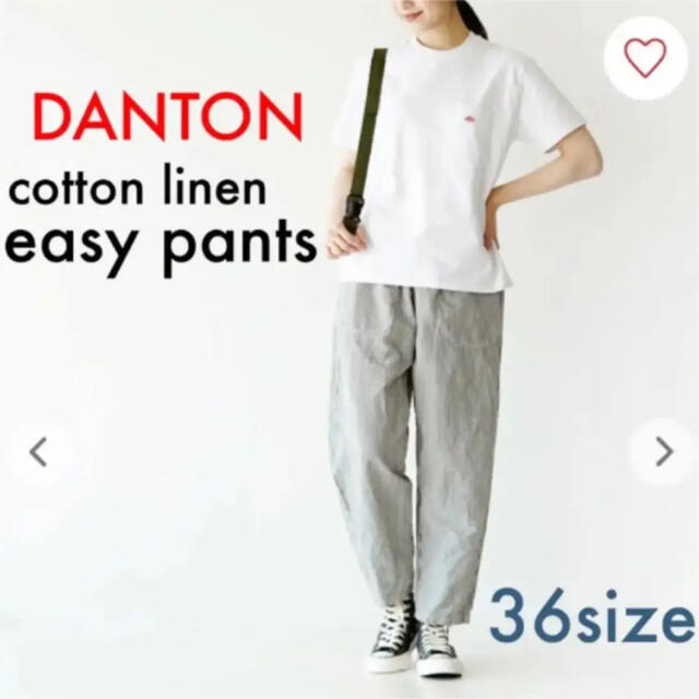 DANTON(ダントン)のダントン　イージーパンツ　36 コットンリネン　ヒッコリー　ストライプ  綿麻 レディースのパンツ(カジュアルパンツ)の商品写真