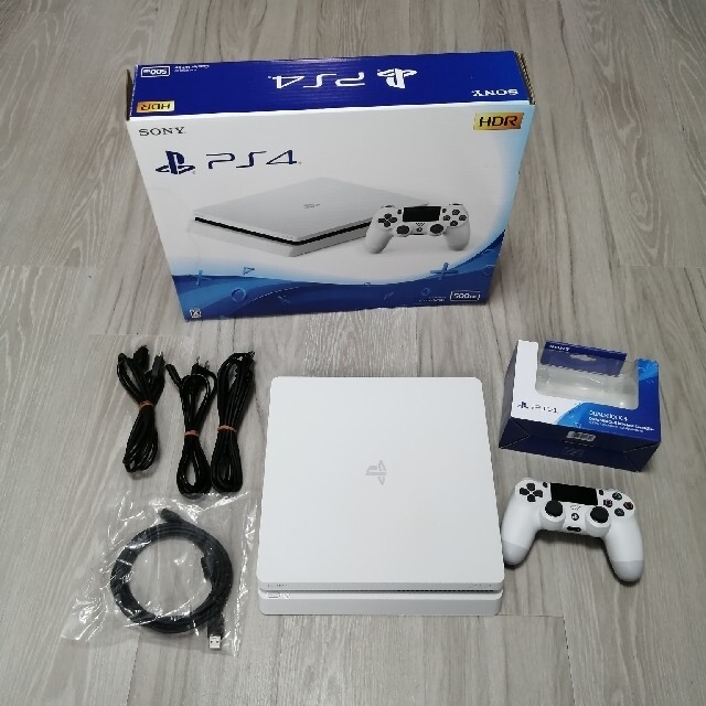 SONY PlayStation4 CUH-2200AB02 - www.sorbillomenu.com