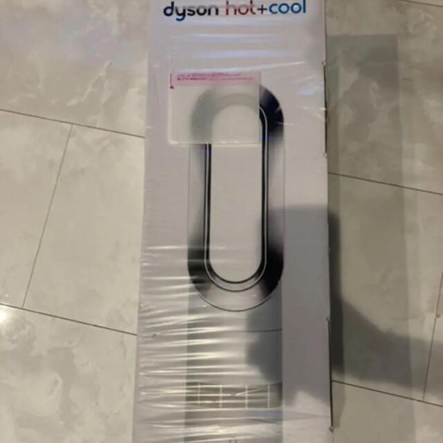 Dyson hot&cool