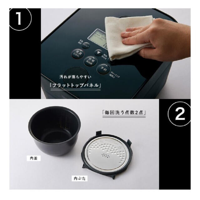象印 STAN. IH炊飯ジャー(5.5合炊き)ホワイトNWSA10-WA 象印 STAN. IH炊飯ジャー(5.5合炊き)ホワイトNWSA10-WA