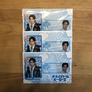 ジャニーズjr くま キャラクターグッズの通販 2点 ジャニーズjr のエンタメ ホビーを買うならラクマ