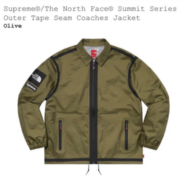 Supreme The North Face Coaches Jacket s