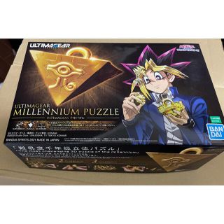 ユウギオウ(遊戯王)の遊戯王 デュエルモンスターズ 千年パズル プラモデル(模型/プラモデル)