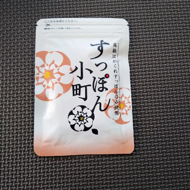 すっぽん小町 食品/飲料/酒の健康食品(その他)の商品写真