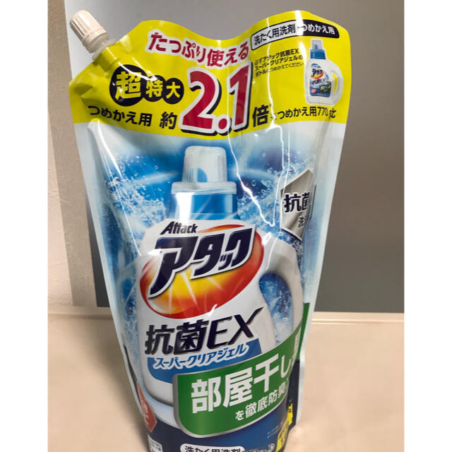 【お得なまとめ買い】10袋　2.1倍　1.6Kgアタック抗菌EX詰め替え超特大 1