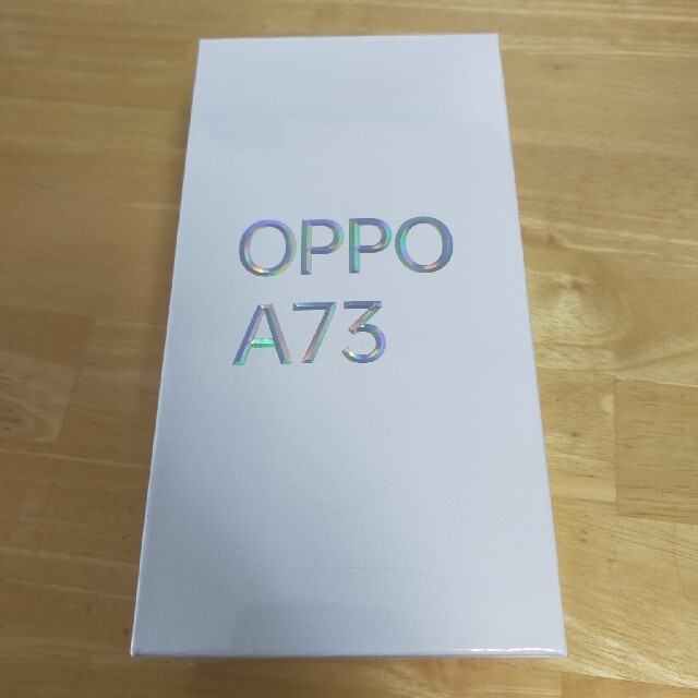 【新品未開封】OPPO A73 ダイナミックオレンジ