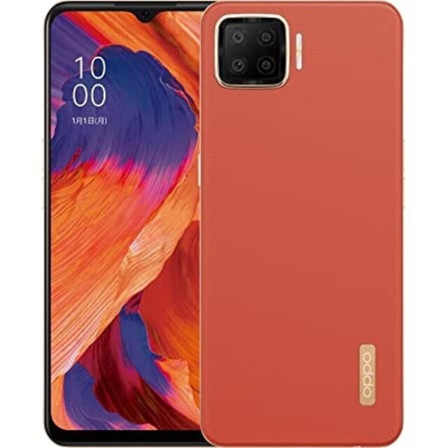 OPPO(オッポ)の【新品未開封】OPPO A73 ダイナミックオレンジ スマホ/家電/カメラのスマートフォン/携帯電話(スマートフォン本体)の商品写真