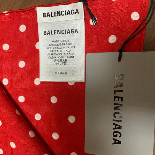 Balenciaga(バレンシアガ)のBalenciaga 風呂敷 エンタメ/ホビーのコレクション(ノベルティグッズ)の商品写真