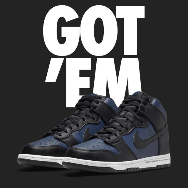 NIKE DUNK HIGH×fragment フラグメント