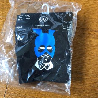 ジーユー(GU)の※最終価格GU x UNDERCOVER ボクサーパンツM ブラック(ボクサーパンツ)