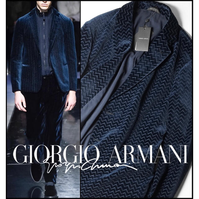 Giorgio Armani(ジョルジオアルマーニ)の新品ジョルジオアルマーニコレクションピースベルベットシェブロンジャケット46 メンズのジャケット/アウター(テーラードジャケット)の商品写真