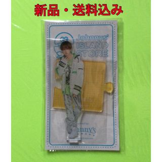 ジャニーズジュニア(ジャニーズJr.)の【新品】HiHi Jets  井上瑞稀さん　グッズ　アクスタ　‘20夏(その他)