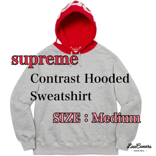 Supreme - supreme Contrast Hooded Sweatshirt2021FW