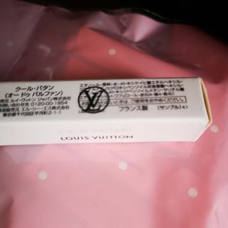 ルイヴィトン(LOUIS VUITTON)のふっくん様専用！！クールバタン(ユニセックス)