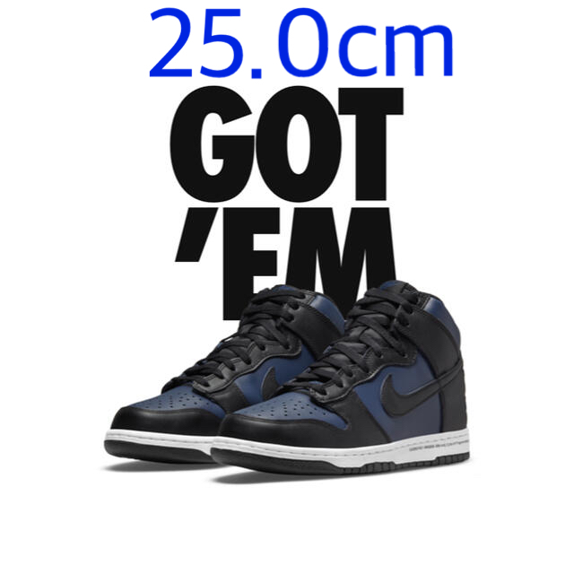 NIKE DUNK HIGH x Fragment Midnight Navy