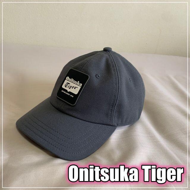 Onitsuka Tiger(オニツカタイガー)のOnitsukaTiger キャップ 帽子 グレー メンズの帽子(キャップ)の商品写真