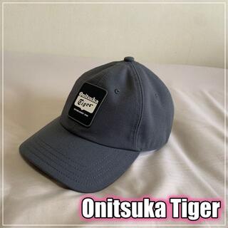 オニツカタイガー(Onitsuka Tiger)のOnitsukaTiger キャップ 帽子 グレー(キャップ)