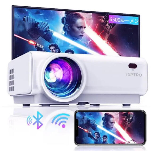 TOPTRO プロジェクター 6500lm WiFi Bluetooth | www.justice.gov.zw