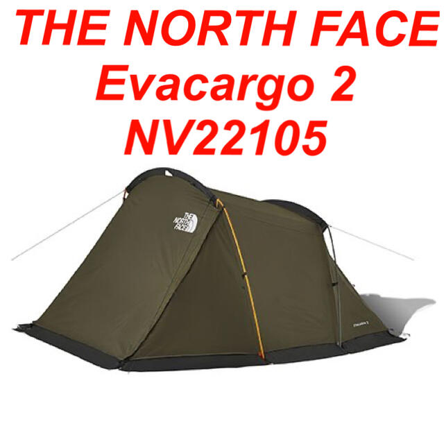 テント/タープTHE NORTH FACE エバカーゴ2 Evacargo2 NV22105