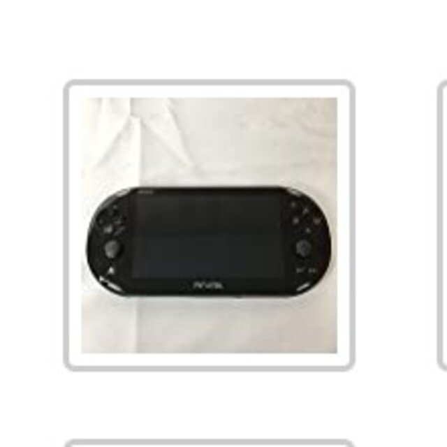 携帯用ゲーム機本体 psvita
