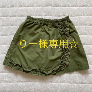 ニットプランナー(KP)のニットプランナー120cmキュロット(パンツ/スパッツ)