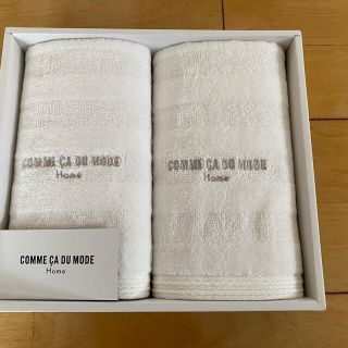 コムサデモード(COMME CA DU MODE)のウォッシュタオル2Pセット(タオル/バス用品)