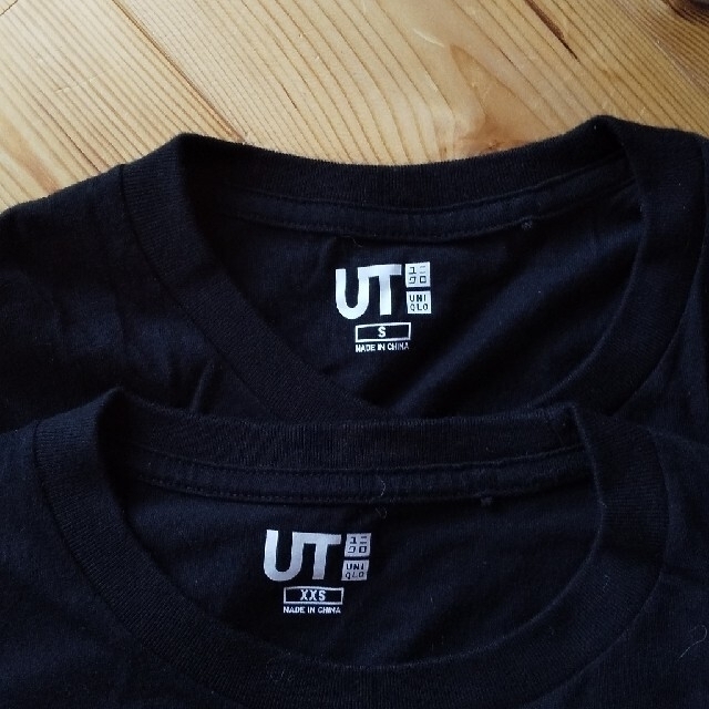 UNIQLO(ユニクロ)のユニクロ　鬼滅の刃tシャツ　２枚セット メンズのトップス(Tシャツ/カットソー(半袖/袖なし))の商品写真