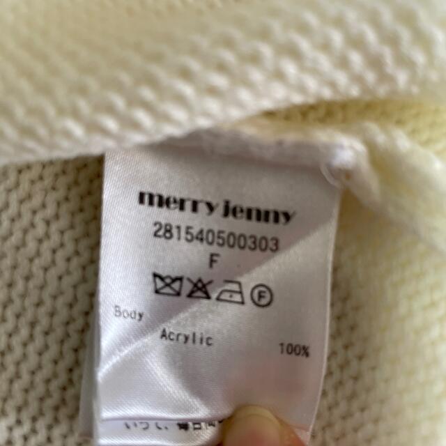 merry jenny(メリージェニー)のmerry Jenny タートルセーター レディースのトップス(ニット/セーター)の商品写真