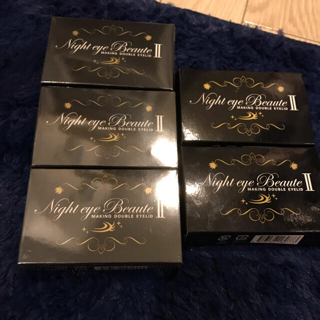 mo様専用※ナイトアイボーテ5点 - elc.or.jp 人気公式店 StreeTrend ナイトアイボーテII 【てぃ様専用】7個セット その他