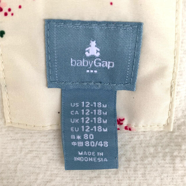 babyGAP(ベビーギャップ)の【美品】baby Gap ベビーギャップ ダウンベスト 80cm キッズ/ベビー/マタニティのベビー服(~85cm)(ジャケット/コート)の商品写真