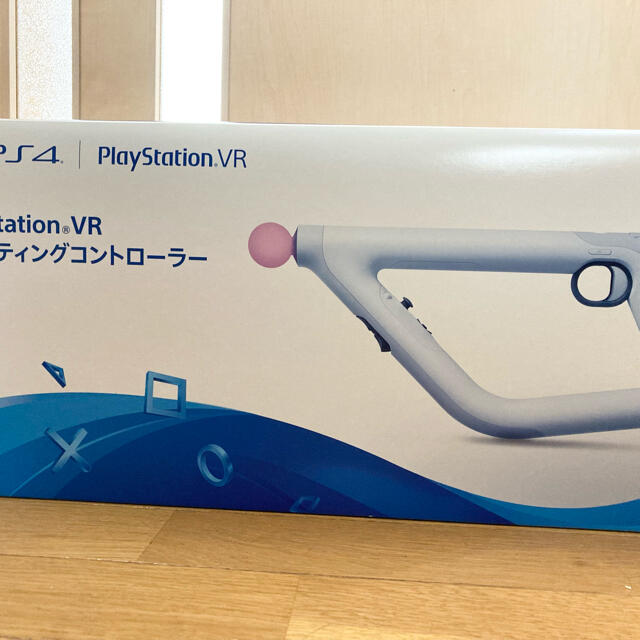 PS4 VR シューティングコントローラー